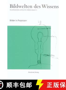 预订 Bilder in Prozessen [9783050037813]