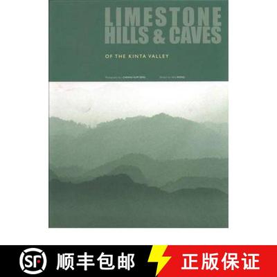 【3-4周达】Limestone Hills and Caves of the Kinta Valley [9789839681420]