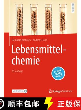【3-4周达】Lebensmittelchemie (10., neu bearb. und aktualisierte Auflage 2023) [9783662669242]