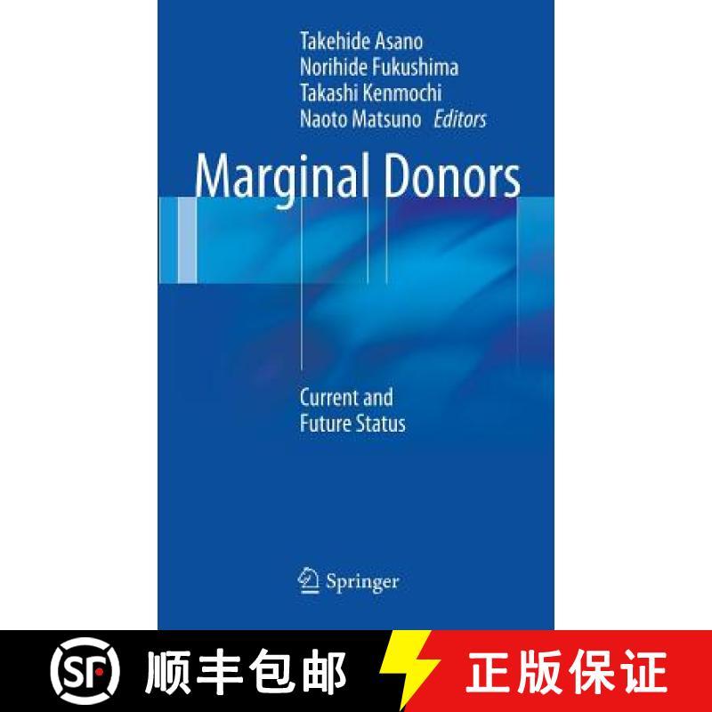【3-4周达】Marginal Donors: Current and Future Status [9784431544838]