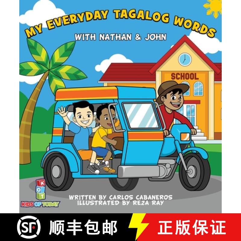 【3-4周达】My Everyday Tagalog Words With Nathan & John [9781777649418]
