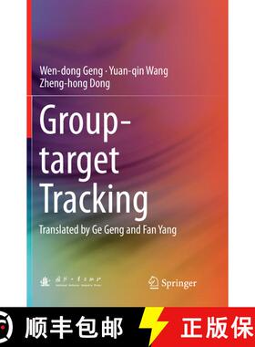 【3-4周达】Group-target Tracking (Softcover reprint of the original 1st ed. 2017) (Softcover reprint ... [9789811094705]