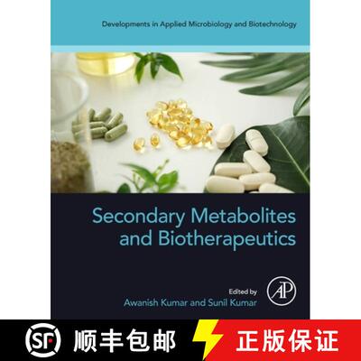 【3-4周达】Secondary Metabolites and Biotherapeutics [9780443161582]