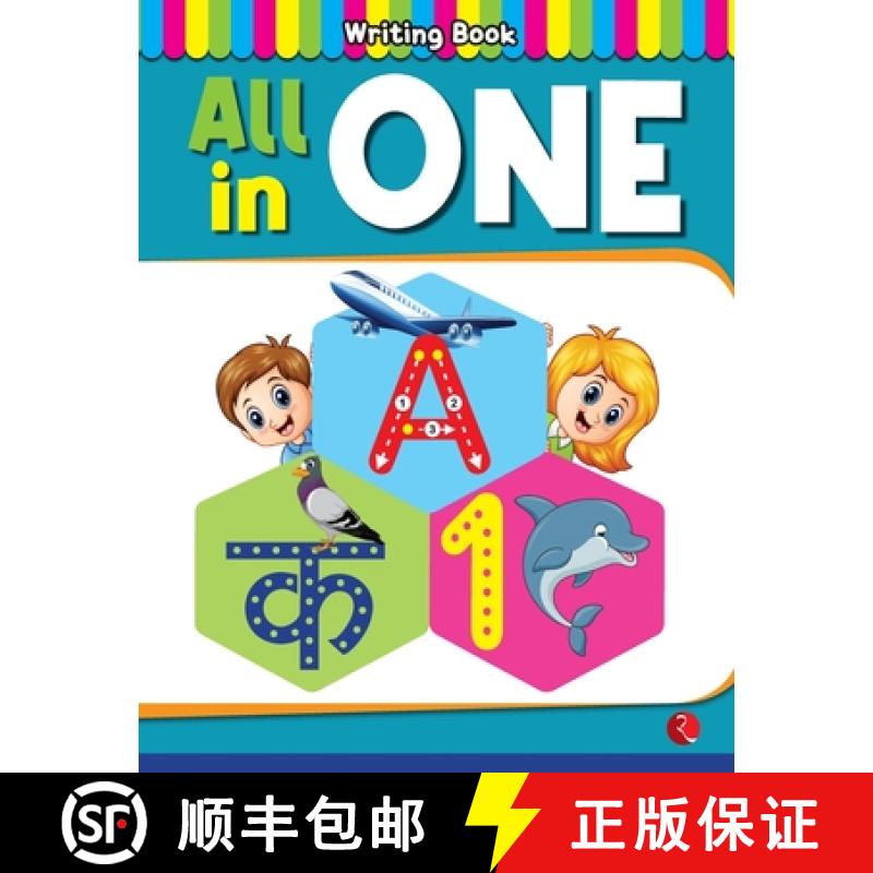 【3-4周达】All in One: Practice Writing Book for English and Hindi [9789355205209]