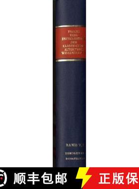 【3-4周达】Realencyclopädie Der Classischen Altertumswissenschaft: Erste Reihe.Band V, 1: Demogenes-... [9783476010162]