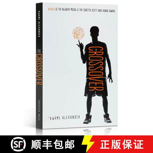 现货 乔希的球场 The Crossover [9781783443673]