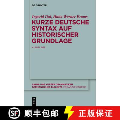 【3-4周达】Kurze deutsche Syntax auf historischer Grundlage [9783110334982]