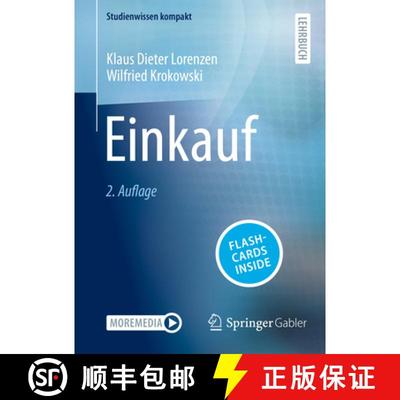 【3-4周达】Einkauf (2., aktualisierte und überarbeitete Aufl. 2023) (2., aktualisierte und überarbe... [9783658402440]