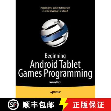 【3-4周达】Beginning Android Tablet Games Programming [9781430238522]