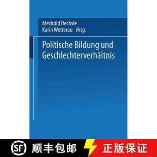 【3-4周达】Politische Bildung und Geschlechterverhältnis [9783810024763]
