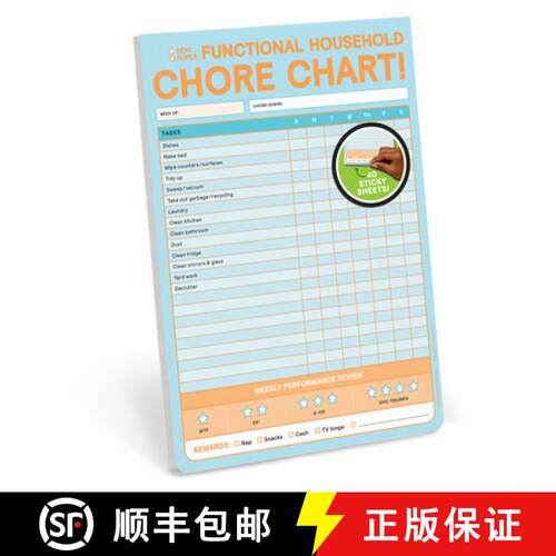 【3-4周达】Chore Chart Big & Sticky Notepad - Sticky Chore Tracker Pad (40 Sheets, 9.75 X 7-Inches) [9781683494201]