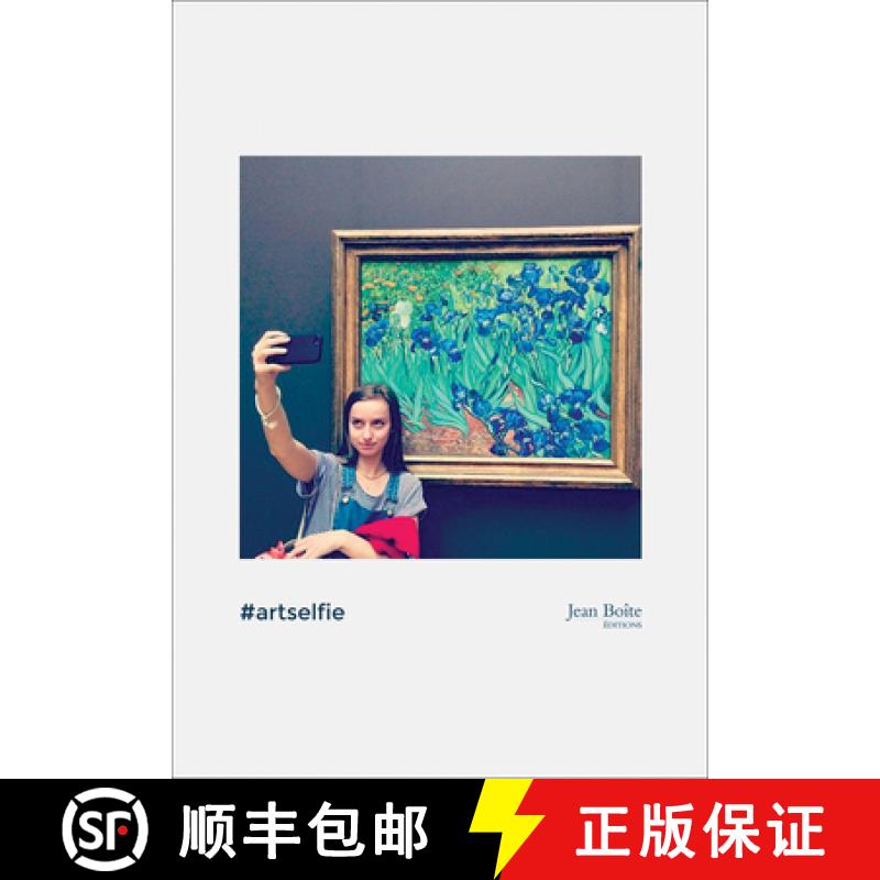 【2-3周达】Dis: #Artselfie [9782365680073]