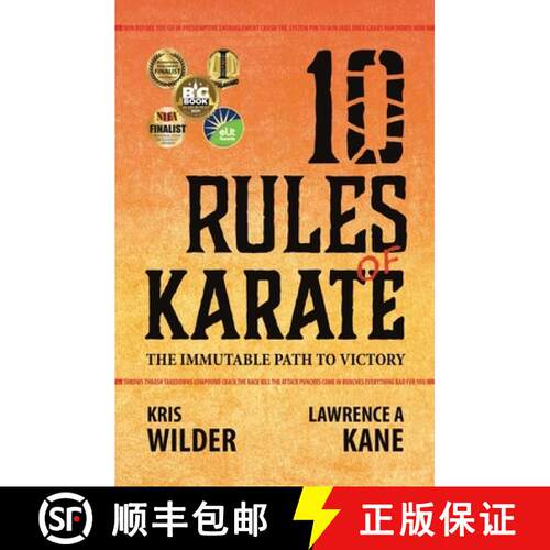 【3-4周达】10 Rules of Karate: The Immutable Path to Victory [9780578833620]