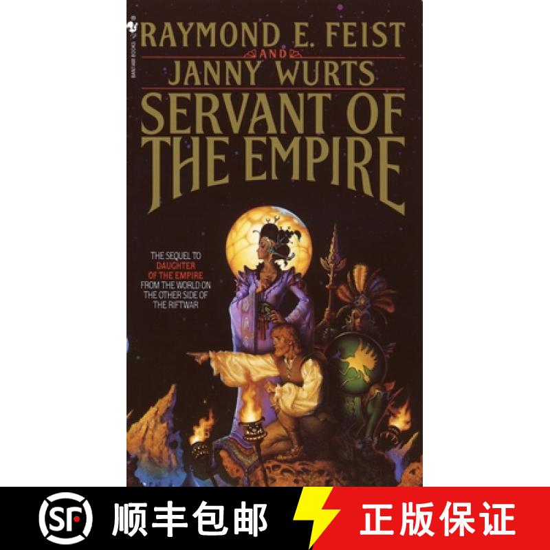 【3-4周达】Servant of the Empire [9780553292459]