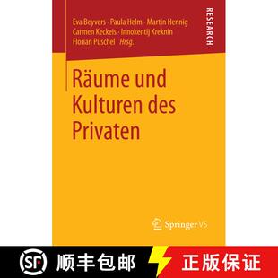 【3-4周达】Räume und Kulturen des Privaten (1. Aufl. 2017) [9783658146313]