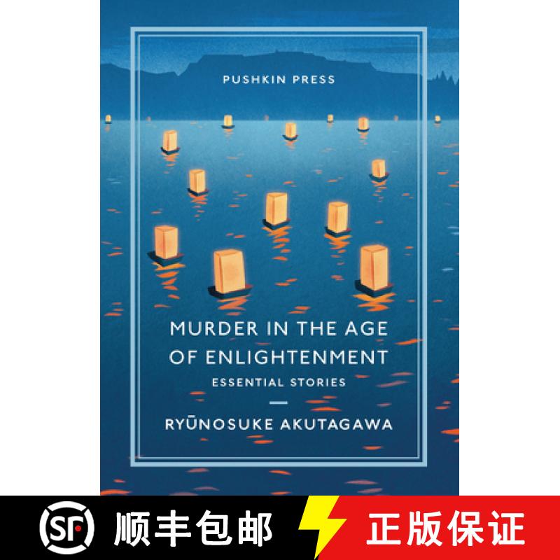 【3-4周达】Murder in the Age of Enlightenment: Essential Stories [9781782275558]