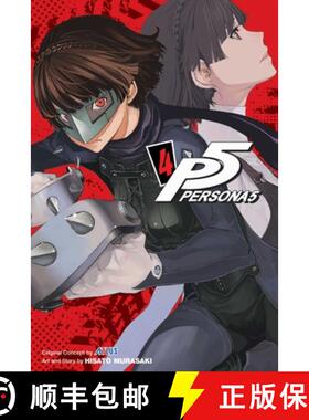 【3-4周达】Persona 5, Vol. 4, Volume 4 [9781974714704]