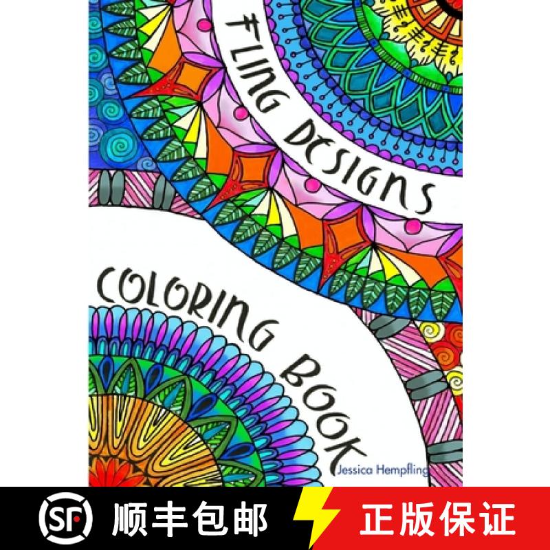 【3-4周达】Fling Designs coloring book [9781387989515]