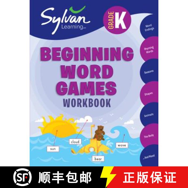 预订 Kindergarten Beginning Word Games Workbook: Word Endings, Rhyming Words, Seasons, Shapes, Animal... [9780375430213]