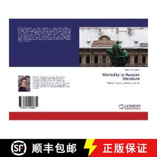 Mortality 9786202010665 literature Russian 预订