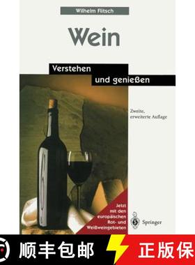 预订 Wein: Verstehen Und Geniessen [9783642636578]