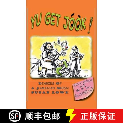 【3-4周达】Yu Get Jook!  Diaries of a Jamaican Medic [9798231476886]