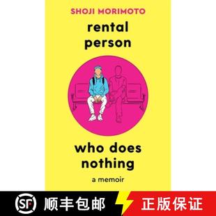4周達 Who Rental Does Person 9781035012824 Memoir Nothing