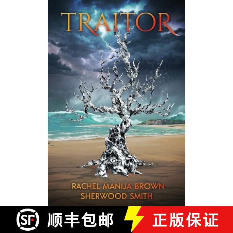 【3-4周达】Traitor [9781636322667]