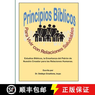 【3-4周达】Principios Biblicos para Vivir con Relaciones Saludables [9780989321471]