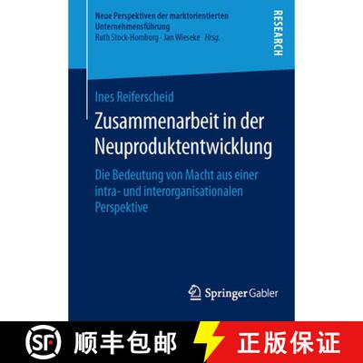 【3-4周达】Zusammenarbeit in der Neuproduktentwicklung : Die Bedeutung von Macht aus einer intra- und... [9783658120382]