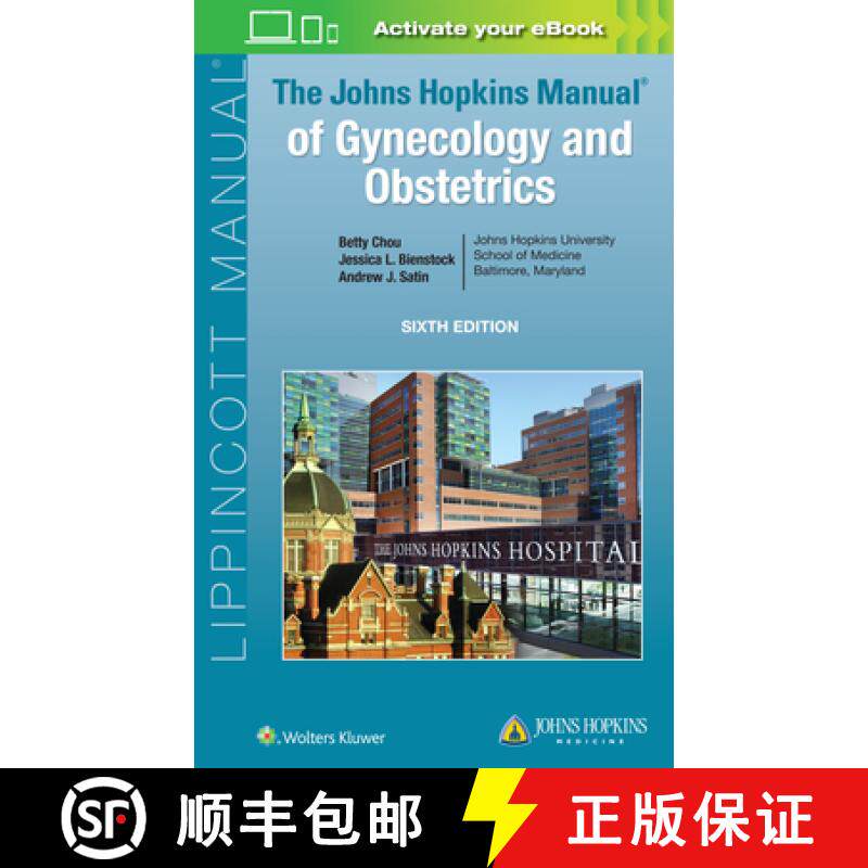 【3-4周达】The Johns Hopkins Manual of Gynecology and Obstetrics [9781975140205]