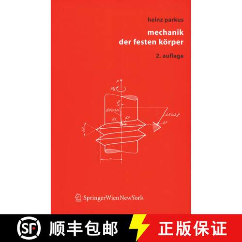 【3-4周达】Mechanik der festen Körper (2. Auflage 2005) [9783211807774]
