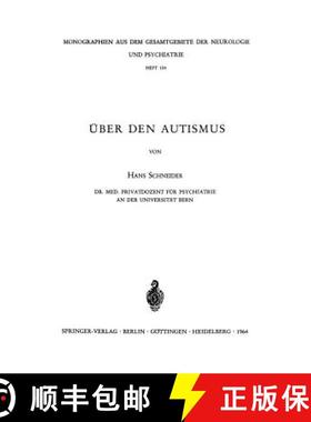 【3-4周达】Über Den Autismus [9783540031901]