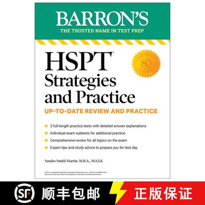 【3-4周达】HSPT Strategies and Practice, Second Edition: Prep Book with 3 Practice Tests + Comprehens... [9781506287690]
