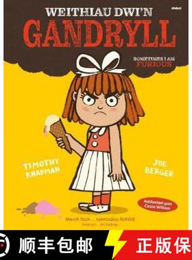 【3-4周达】Weithiau Dwi’n Gandryll / Sometimes I am Furious [9781801061629]