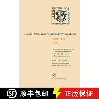 【3-4周达】Der koreanische Anteil am Werden Japans: 211. Sitzung am 17. März 1976 in Düsseldorf [9783531072159]