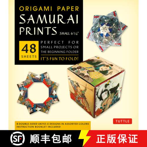 【3-4周达】Origami Paper - Samurai Prints - Small 6 3/4 - 48 Sheets: Tuttle Origami Paper: Origami Sh... [9780804856416]