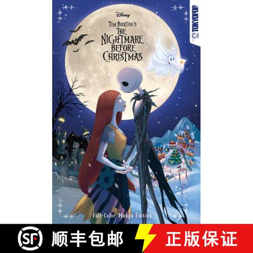 【3-4周达】精装 Disney Manga: Tim Burton's the Nightmare Before Christmas Full-Color Manga Edition [9781427881496]