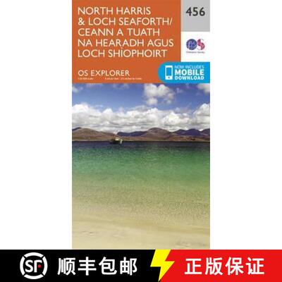 【3-4周达】North Harris and Loch Seaforth/Ceann a Tuath Na Hearadh Agus Loch Shiphoirt [9780319246993]