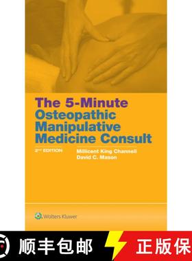 【3-4周达】The 5-Minute Osteopathic Manipulative Medicine Consult [9781496396501]