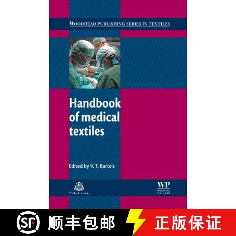 【3-4周达】Handbook of Medical Textiles [9781845696917]