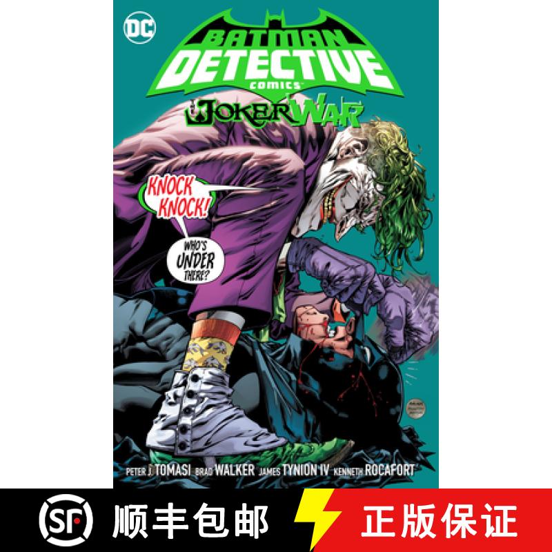 【2-3周达】Batman: Detective Comics Vol. 5: The Joker War [9781779509222]