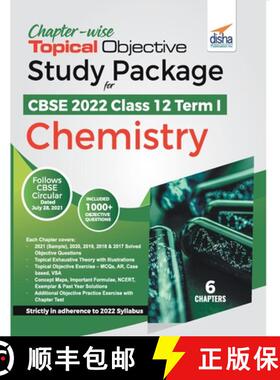 【3-4周达】Chapter-wise Topical Objective Study Package for CBSE 2022 Class 12 Term I Chemistry [9789391025533]