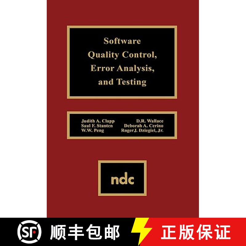 【3-4周达】Software Quality Control, Error, Analysis [9780815513636]