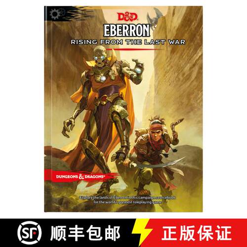 【3-4周达】精装 Eberron: Rising from the Last War (D&D Campaign Setting and Adventure Book) [9780786966899]