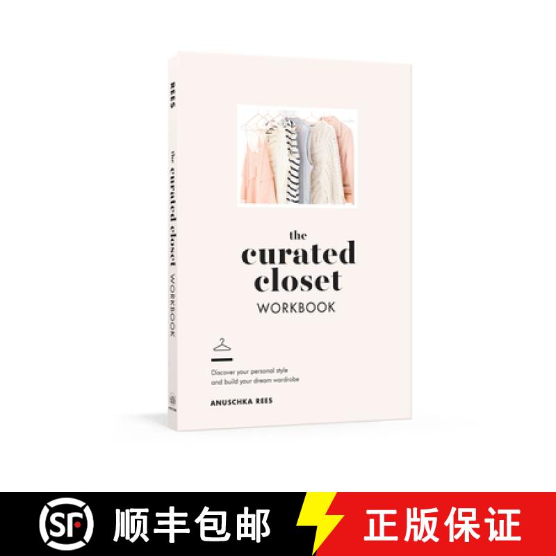 【3-4周达】The Curated Closet Workbook: Discover Your Personal Style and Build Your Dream Wardrobe [9780525575047]