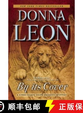 【3-4周达】By Its Cover: A Commissario Guido Brunetti Mystery [9780802123473]