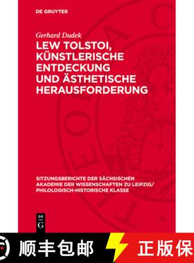 预订 Lew Tolstoi, Künstlerische Entdeckung Und Ästhetische Herausforderung [9783112713341]