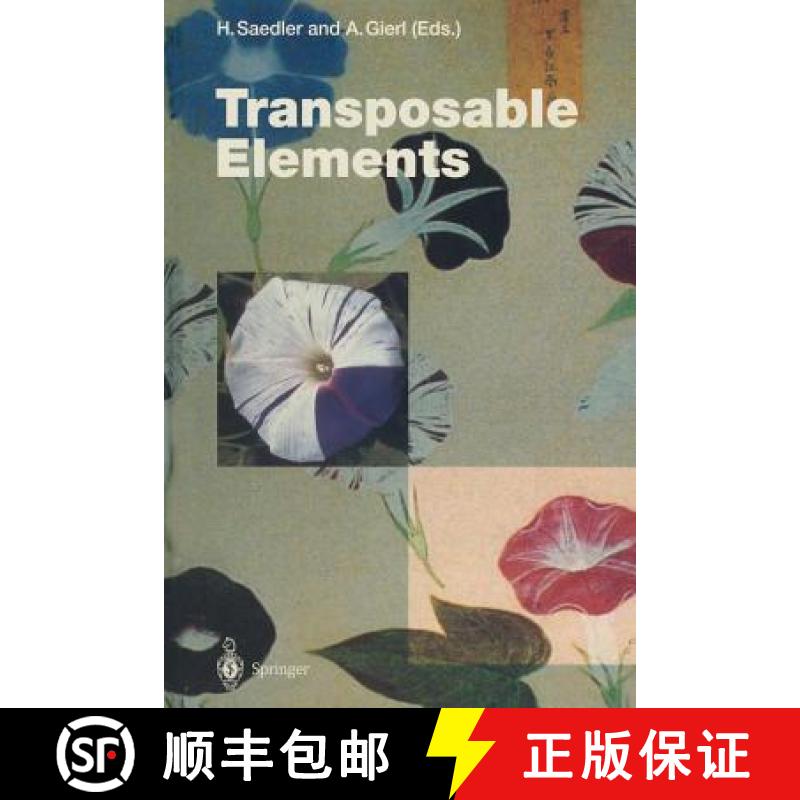 【3-4周达】Transposable Elements [9783642797972]