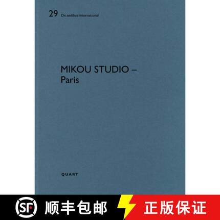 【3-4周达】Mikou Studio - Paris : De aedibus international 29 [9783037612699]